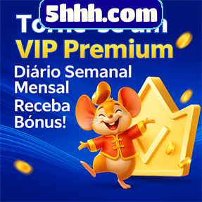 5hhh.com Rebate